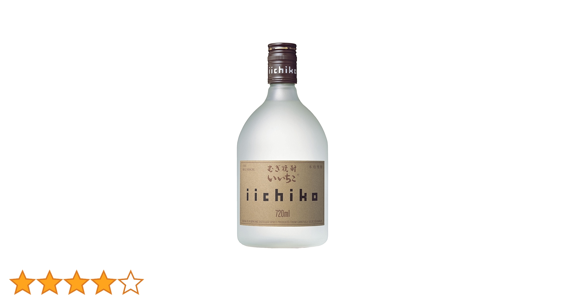 いいちこ シルエット 720ml 9本セット 楽天市場】【炭酸割りセット】麦焼酎 いいちこ シルエット 25度